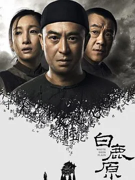 反攻美国