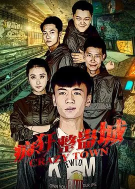 黑暗之心