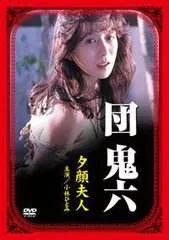 家庭环境