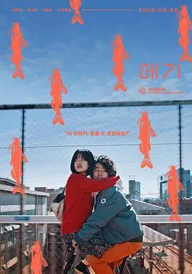 狼吻夜惊魂