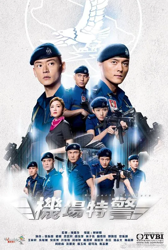 风速时光